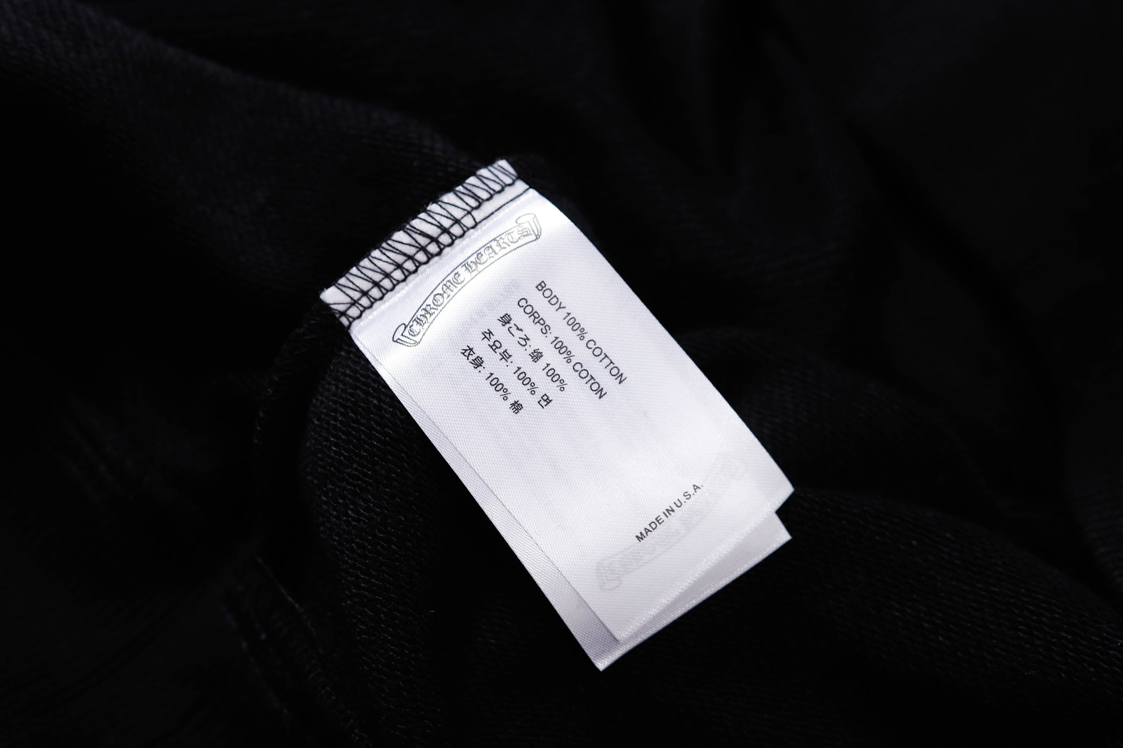 Chrome Hearts New Hoodie -7008