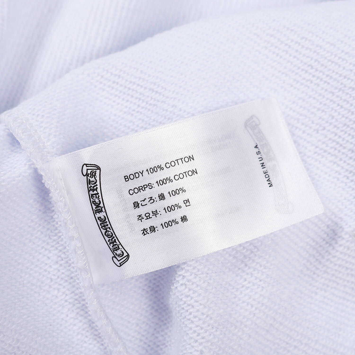 Chrome Hearts Hoodie 8879