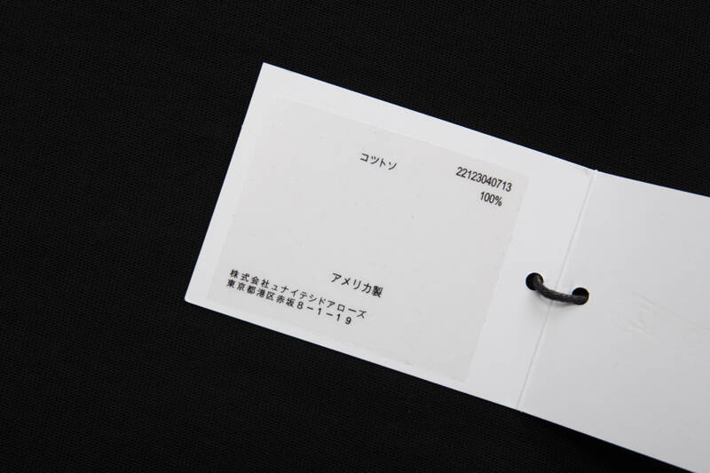 Chrome Hearts T-shirt-6050