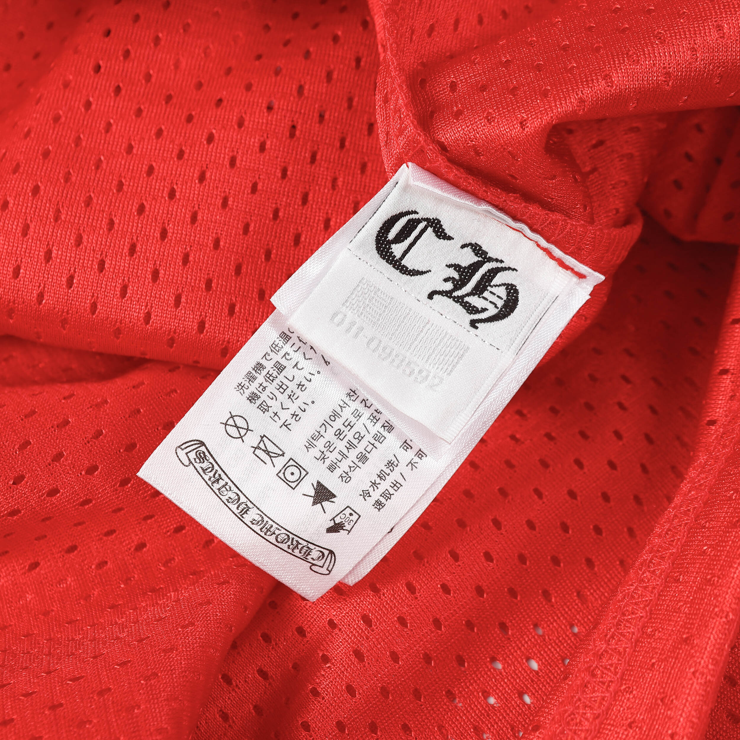 Chrome Hearts Matty Boy  Mesh Stadium Jersey 9996