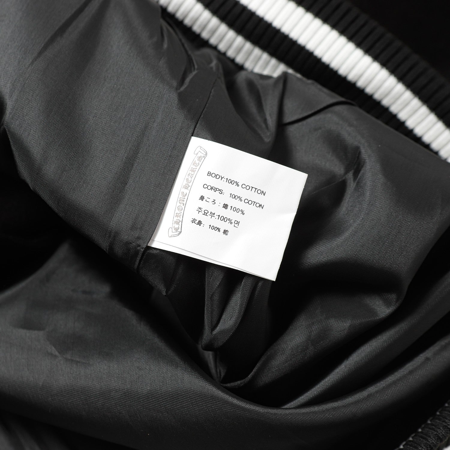 Chrome Hearts Cross Embroidered Leather Sleeve Varsity Jacket - Black Street Style 116