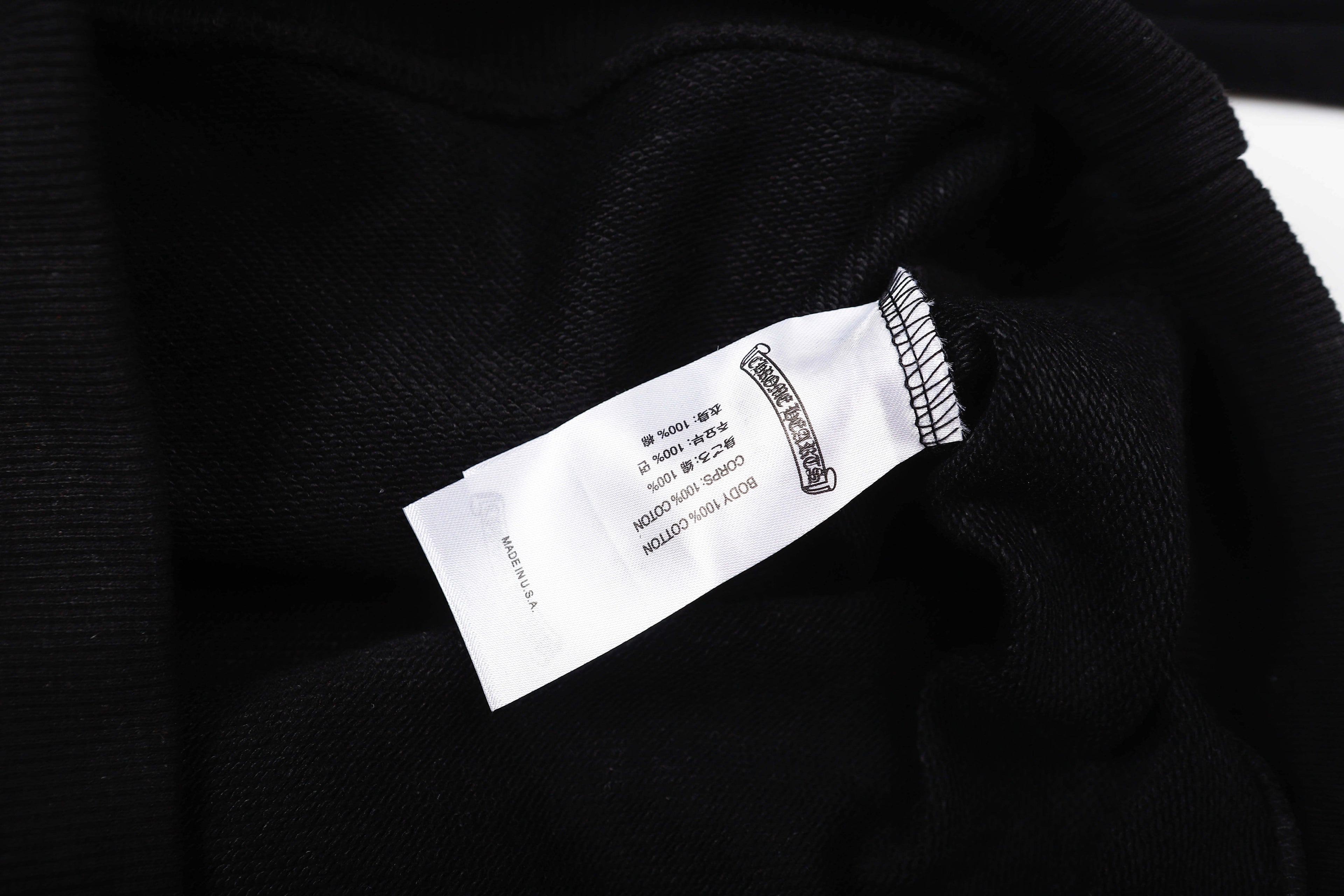 Chrome Hearts Hoodie 8897